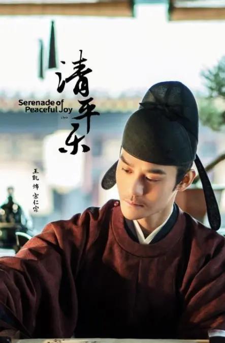 王凯被吐槽娘娘腔完整版,被骂娘娘腔后续