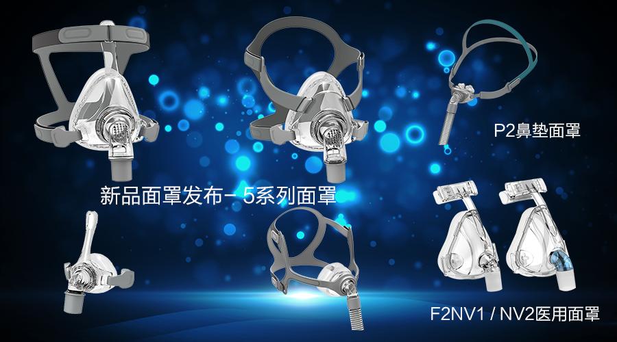 bmc旗舰,bmc新品速递