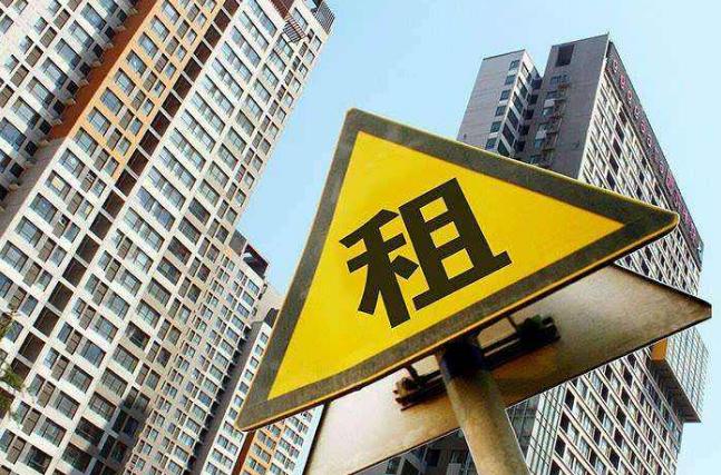 10月租房数据出炉，大连租金进入“冬眠期”高新环比降幅较高