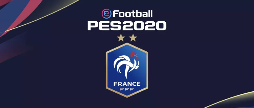 实况足球新赛季数据变化,法国联赛赛季最佳实况足球