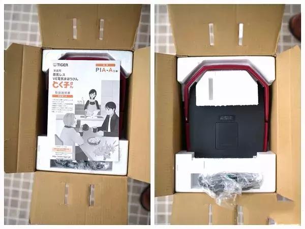 tiger虎牌旅行水壶,虎牌tiger恒温水壶