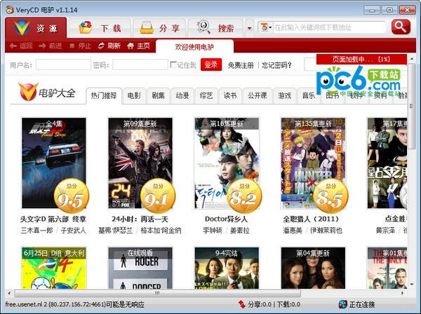 那些曾经爆红现在无人问津的人,曾经爆火如今没落的六位网红