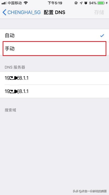 手机wifi打游戏延迟高怎么解决,为啥wifi网速快打游戏延迟高