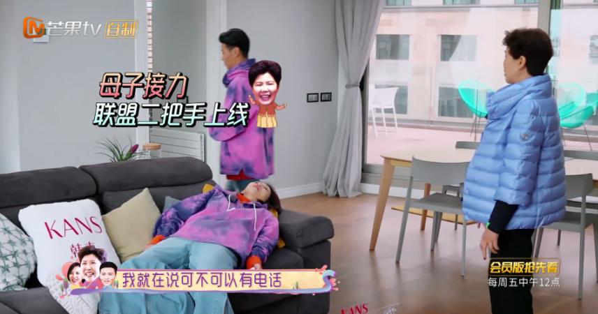 面对婆婆的刁难怎样高情商回复,对付婆婆刁难的十大妙招