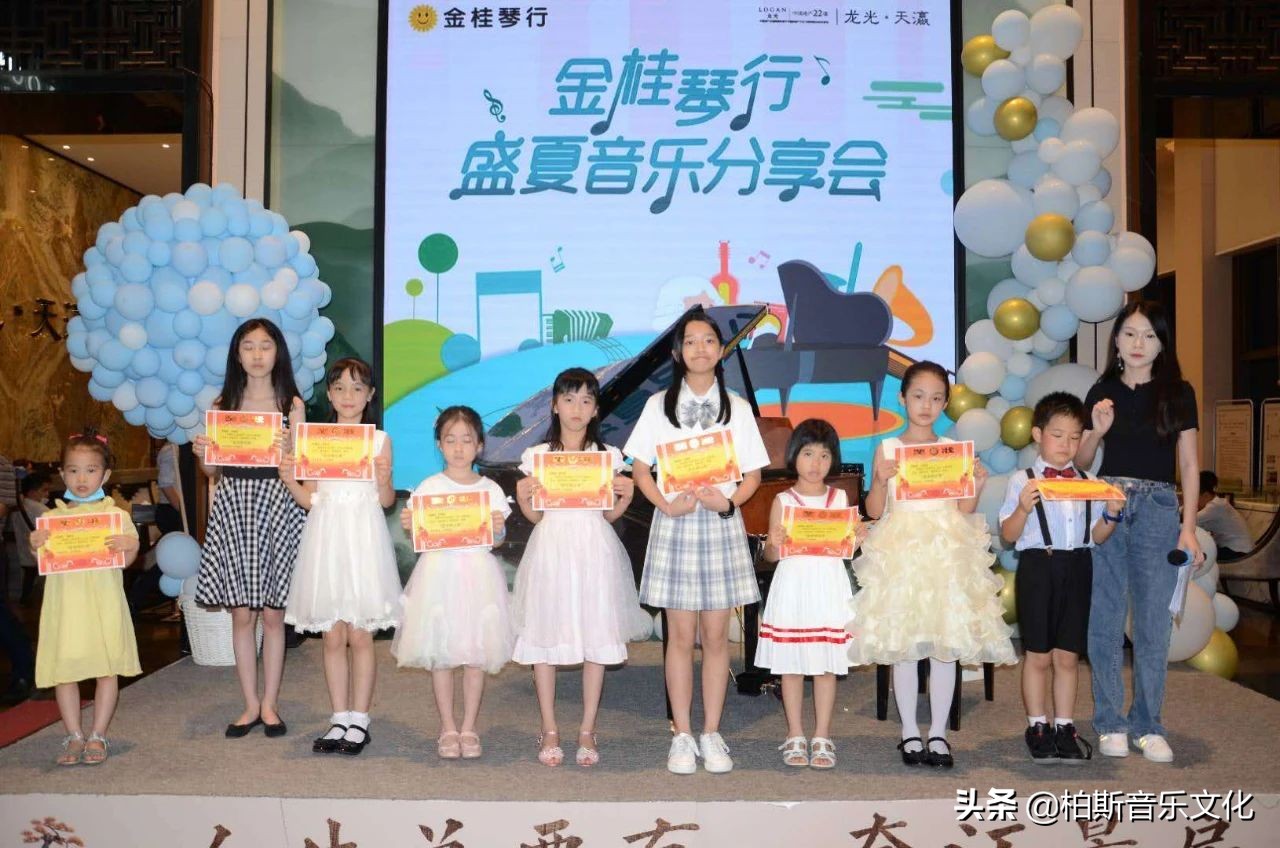 琴声飘扬，长江钢琴助力真香暑假