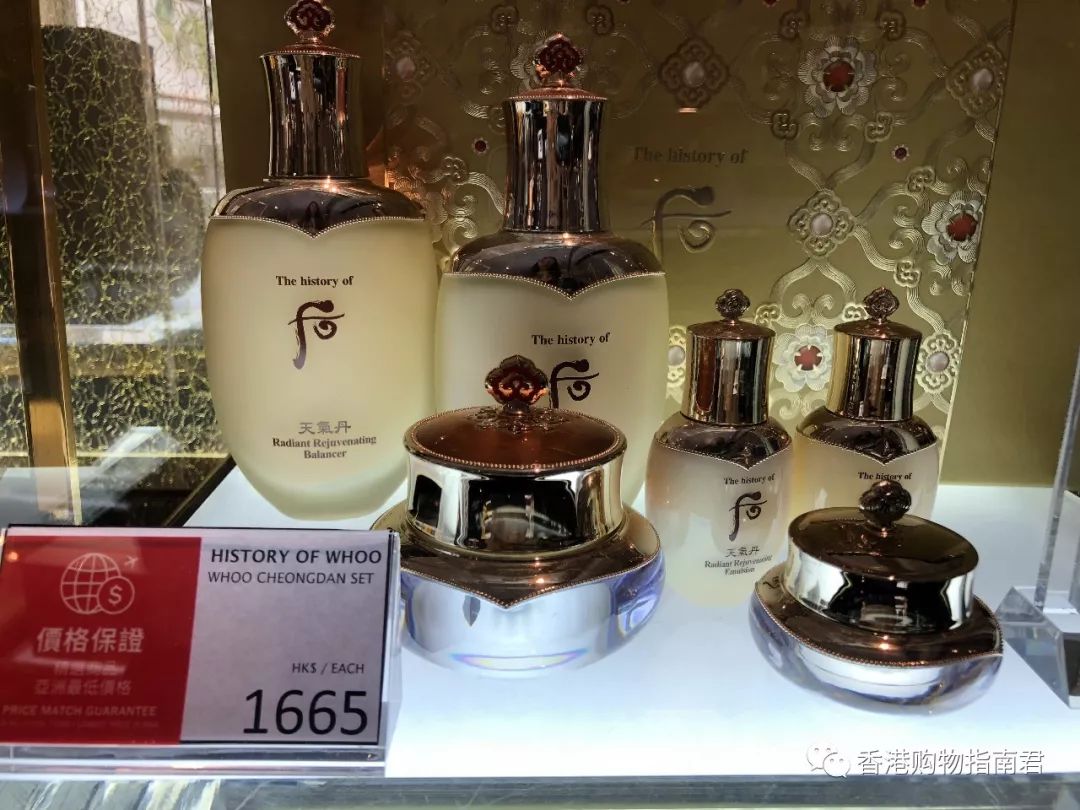 香港dfs免税店买什么好,香港dfs网上购物指南