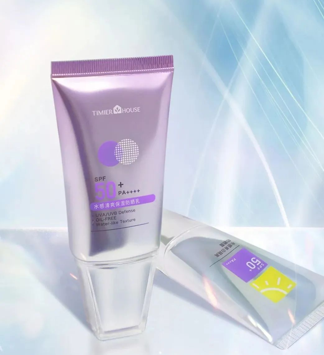 夏季急救包清单,夏日防暑急救包