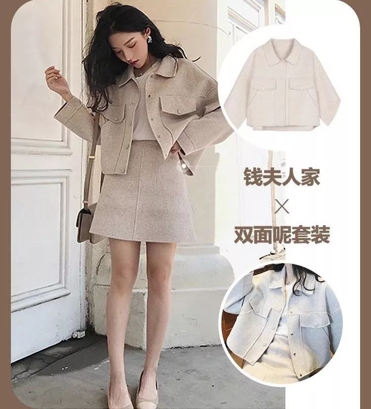 超省钱的懒人三分钟出门装备,懒人福音必备装备