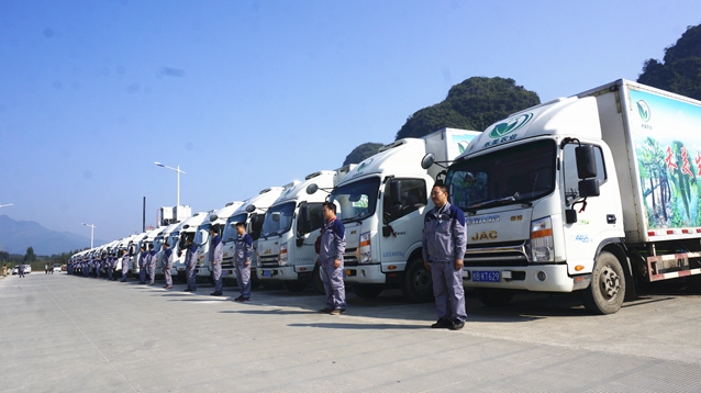 广西禾美农业有限公司,广西禾美生态农业