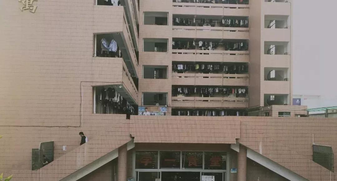 广东机电职业技术学院中专分数线,广东机电职业技术学院录取分数线