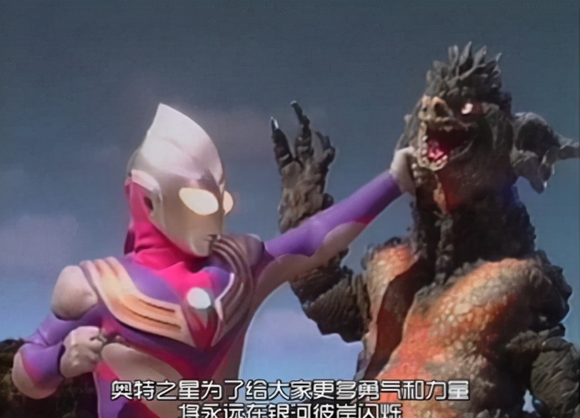 奥特曼被举报下架是真的吗,奥特曼被下架跟卡片有关系吗