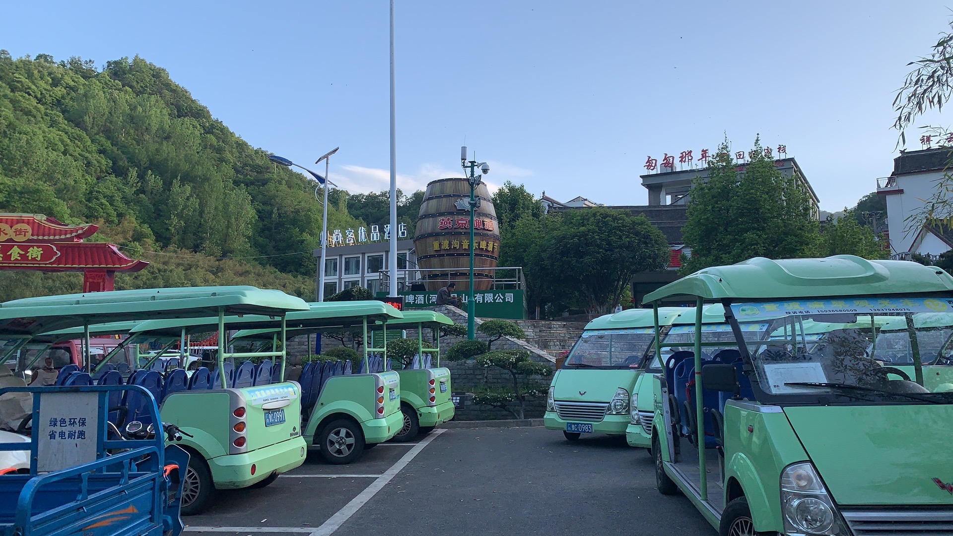 重渡沟走哪个沟好,重渡沟两天一夜最全攻略