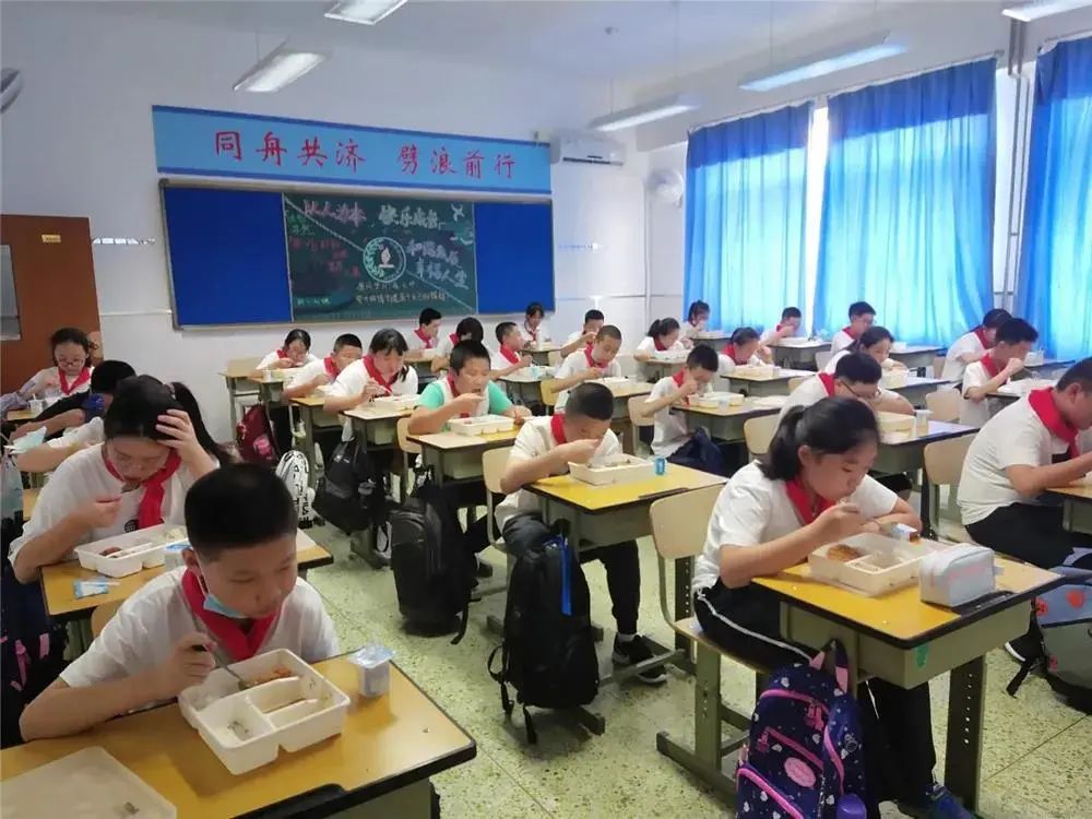 北京最新中小学生开学时间,北京市小学生开学