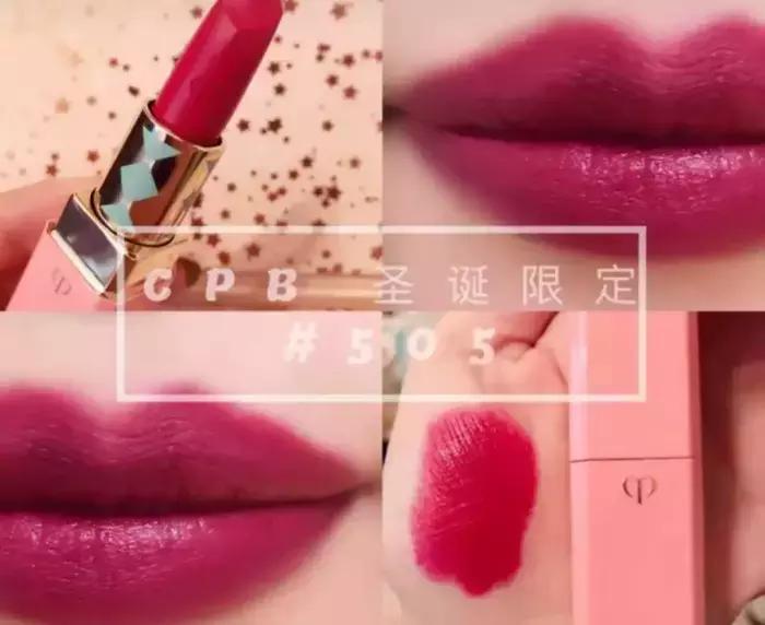 圣诞狂欢礼物大放送,圣诞狂欢节礼物大放送等你来嗨购