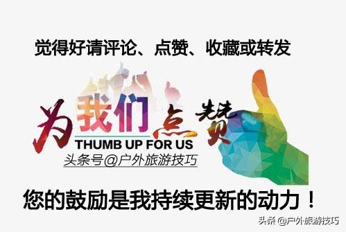 比较著名的帐篷品牌,中国帐篷品牌十大排名榜最新