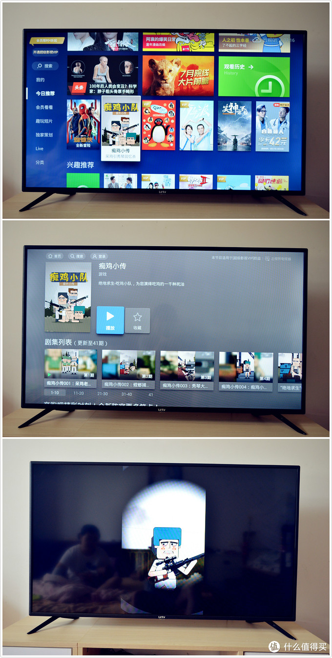 纭欢杩囧墿鏃朵唬,纭欢杩囧墿