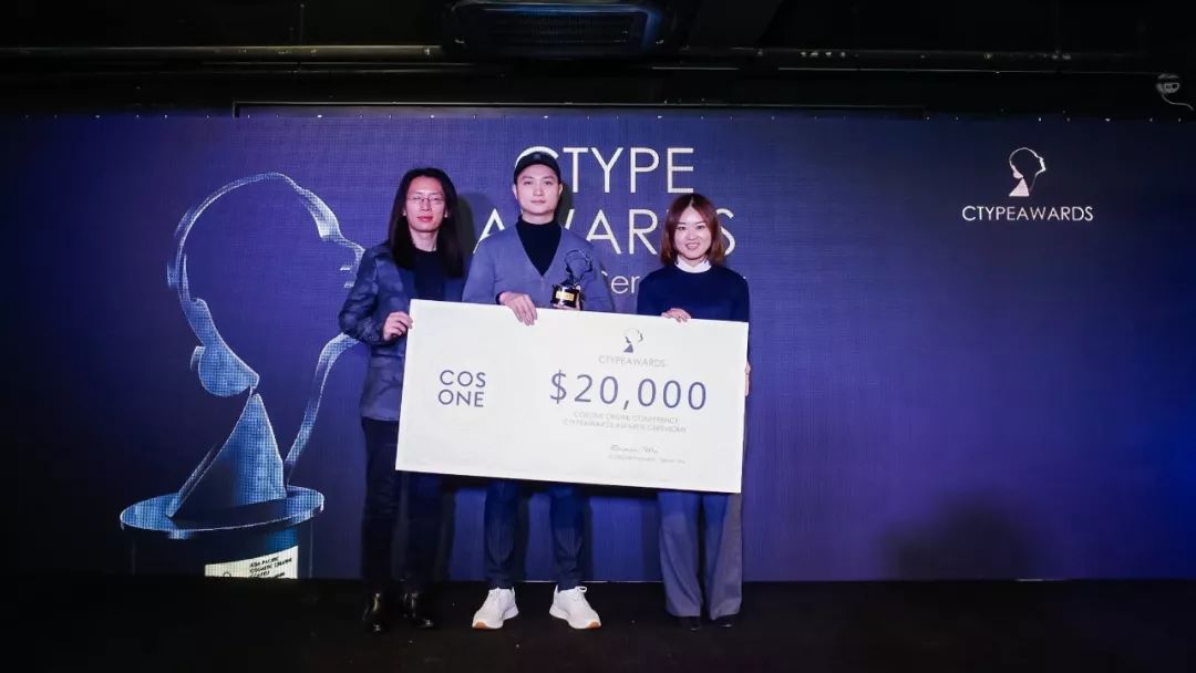 COSONE·领绎品牌推进机构2019招聘启事