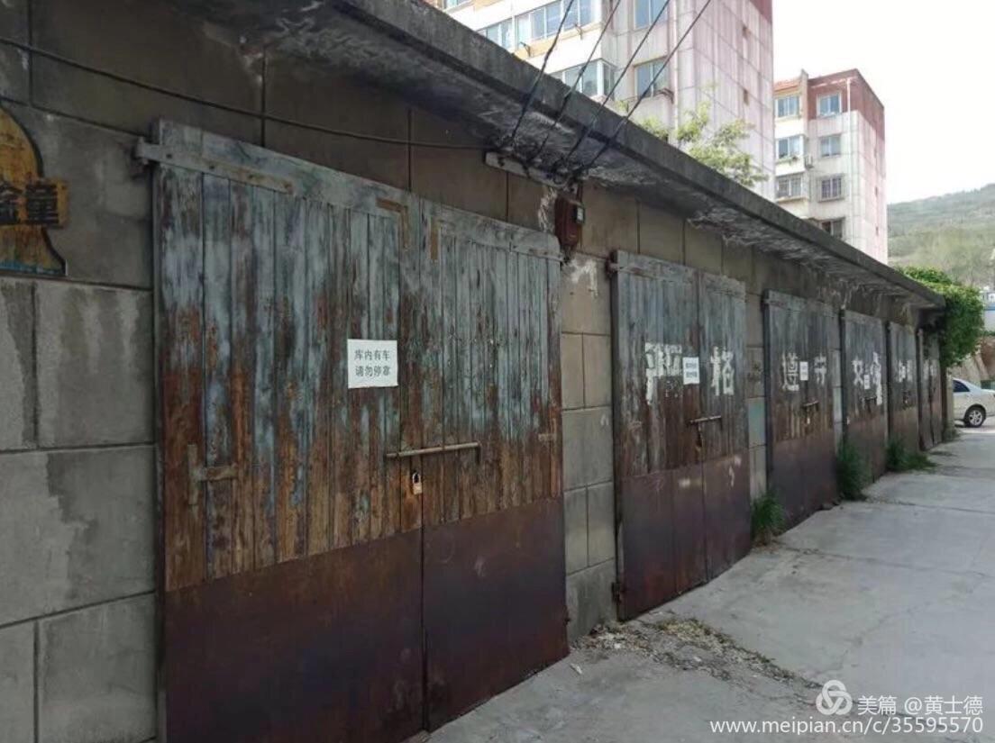 西北第一枪贺丰小说,西北第一枪厂介绍