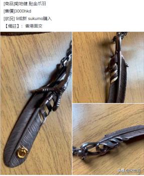 提升格调的日常配饰,小众配饰拯救沉闷穿搭