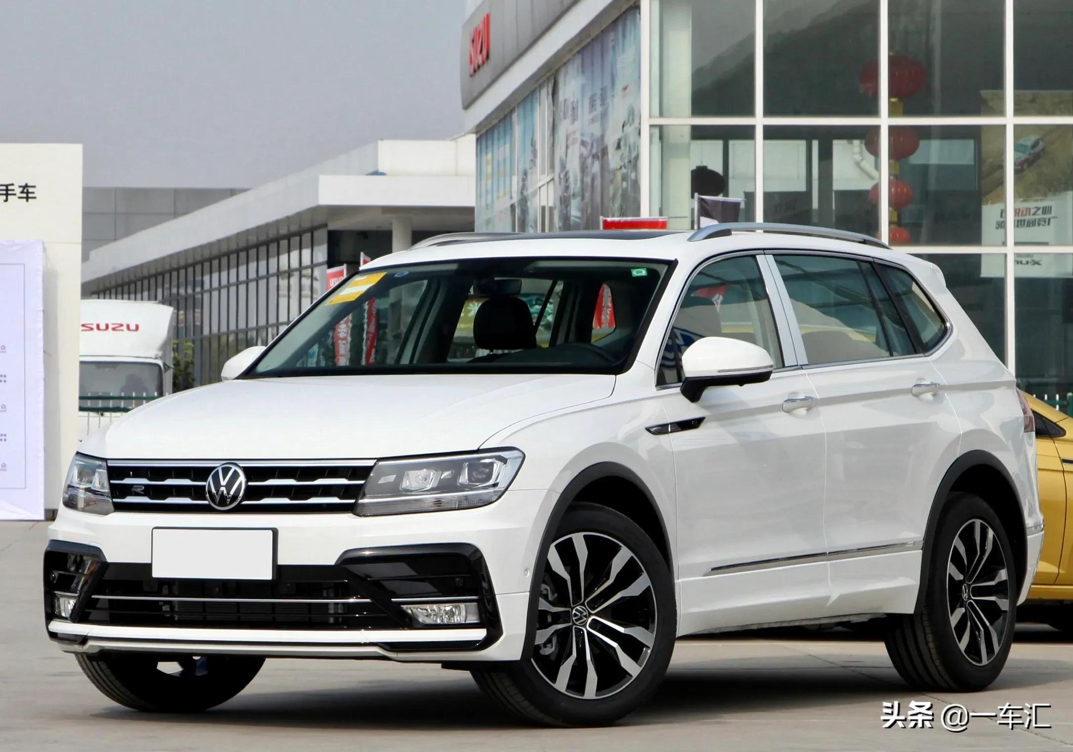 大众途观l两驱r-line越享版,体验途观l2024款r-line越享版