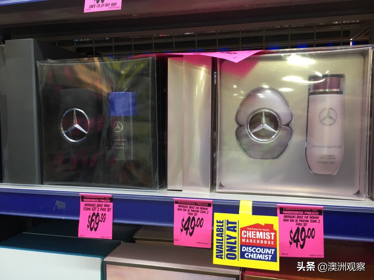澳洲药房chemistwarehouse官网,带你去看澳大利亚