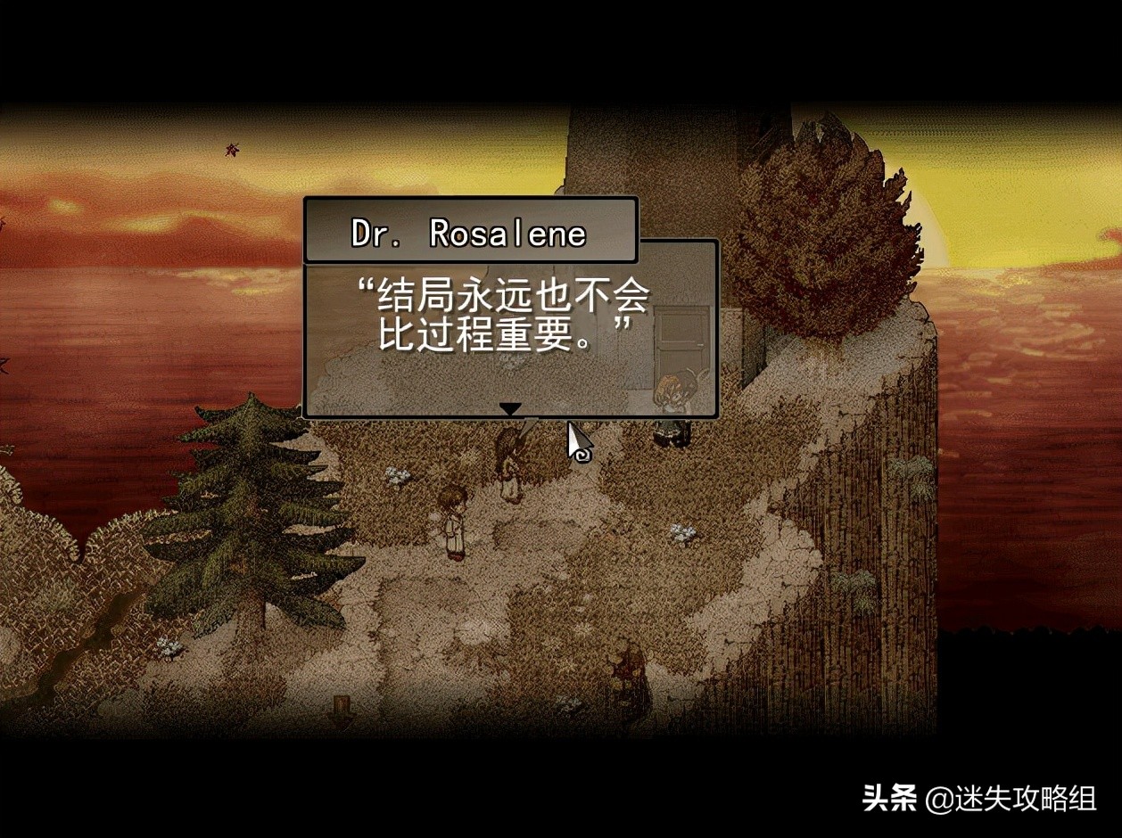 去月球游戏测评,去月球消除记忆关卡