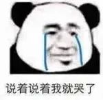 虽然网红月饼性价比都低，但星巴克出品还是倒数第一