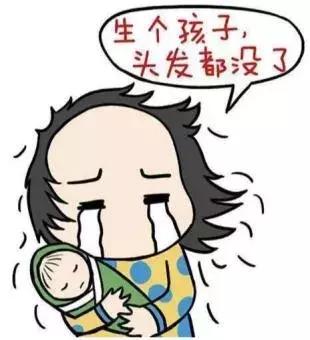 每天掉发是一百五十根以内正常吗,每一天掉发多少根是正常的