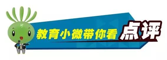 全国青少年足球青训总结,全国青少年校园足球八大体系建设
