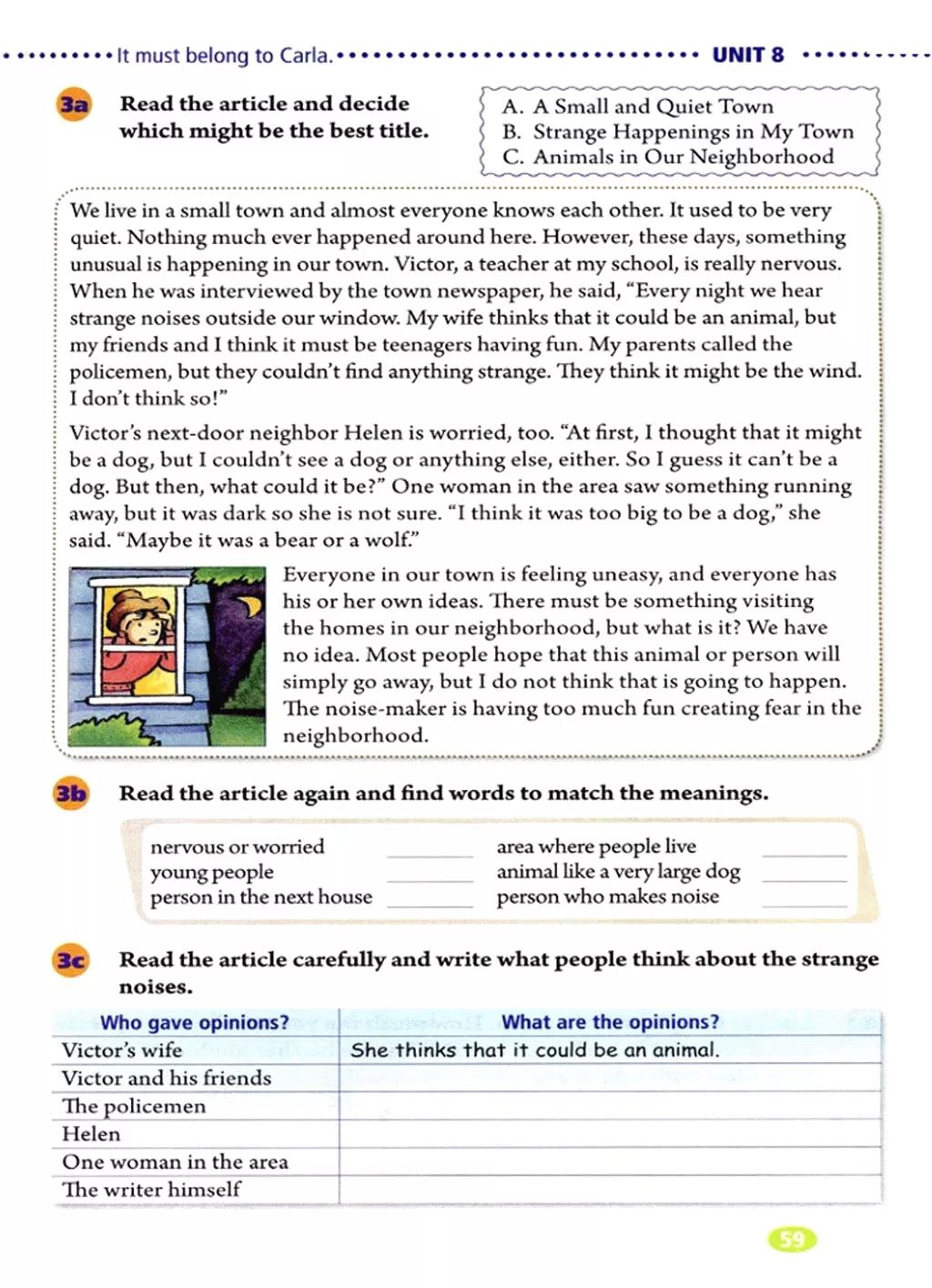 在家就能学英语免费课文,在家学人教版五年级英语下册