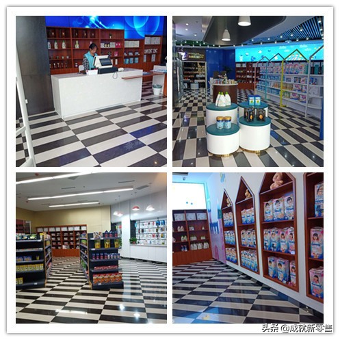 跨境新零售实战攻略：多渠道引流、导购社交裂变、会员社群增粘性