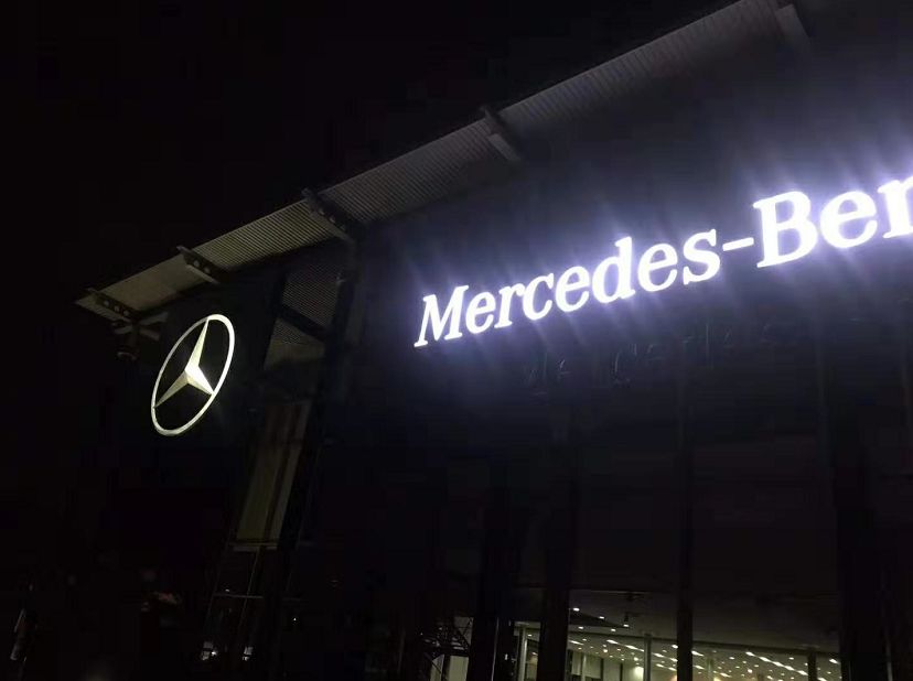 绝望！90后奔驰销售，月入过万，逃离南京！他说：高...