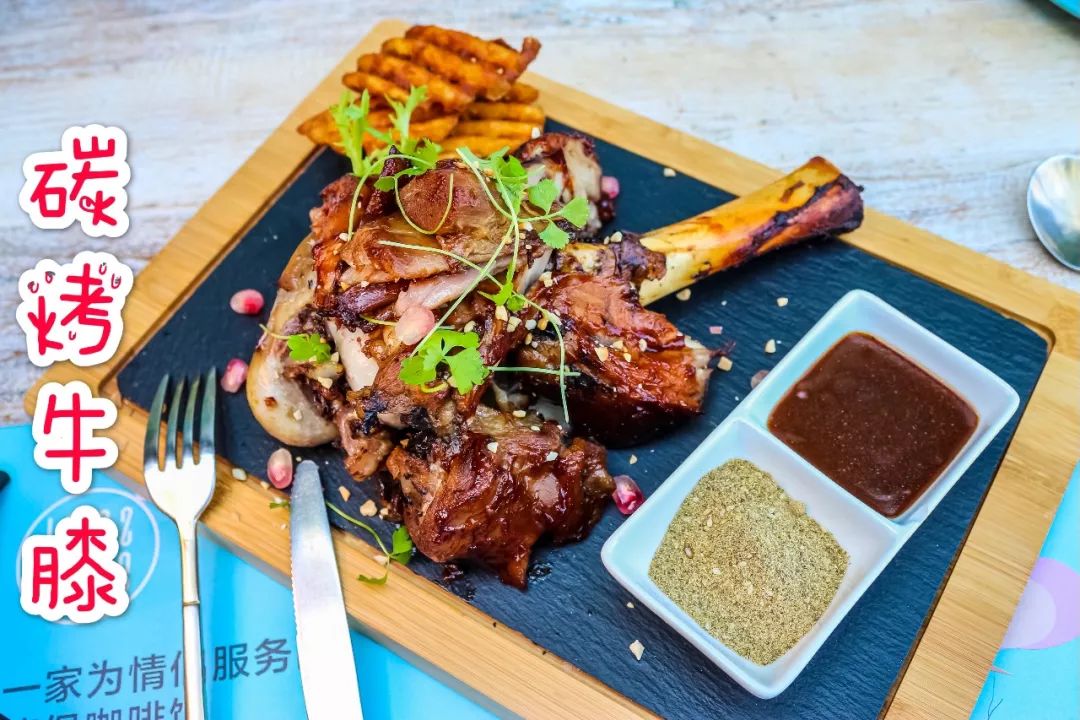 5折!十月情侣地中海餐厅搞事情!是时候浪漫一把