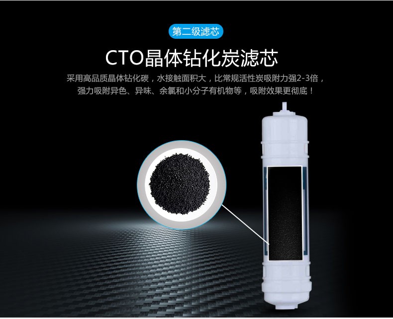 全屋净水器加盟推荐,家用全屋净水器招商加盟