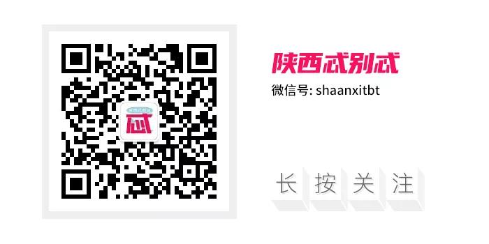 西安平价彩妆合集,都市丽人西安