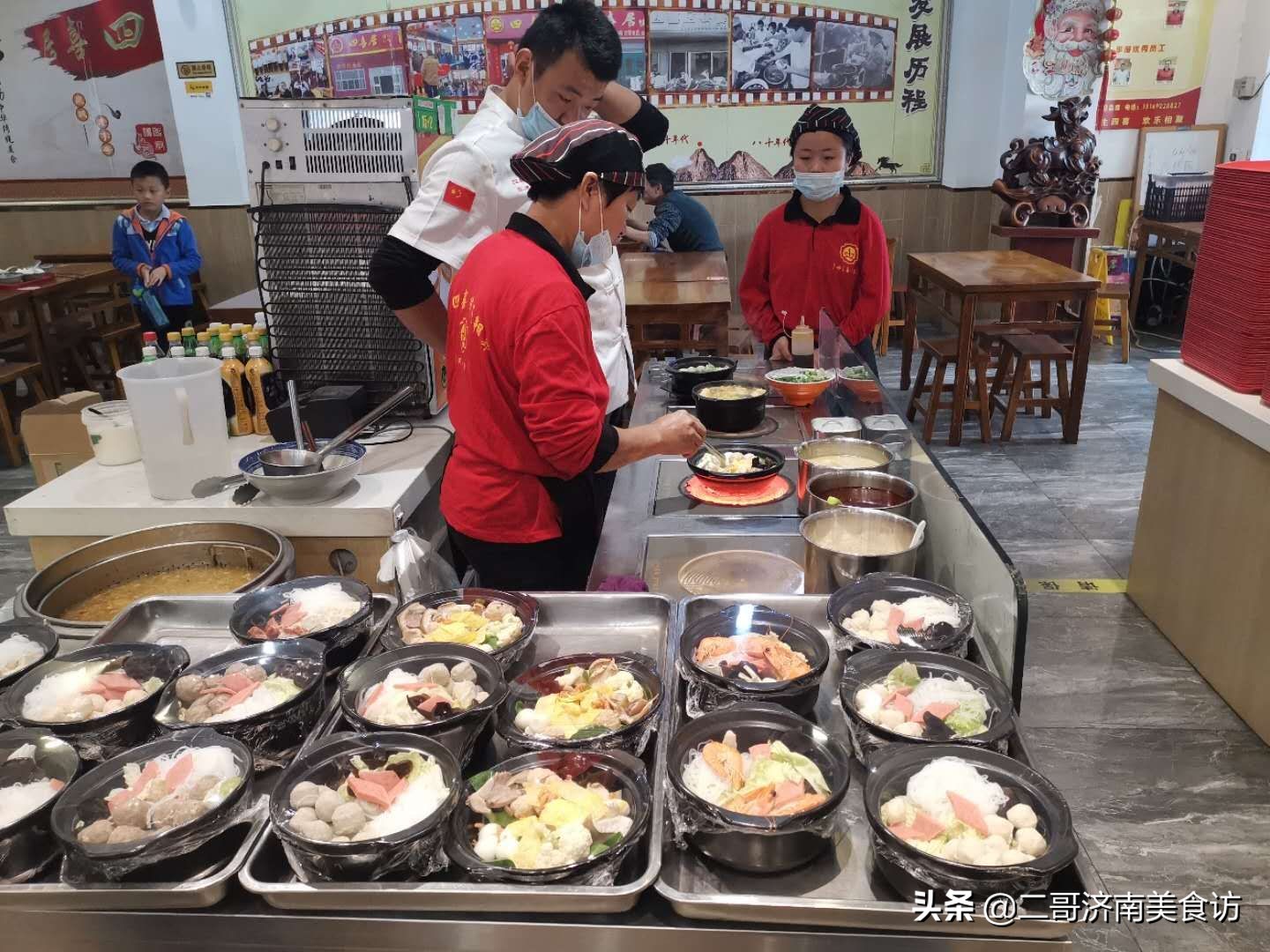 二哥探店视频,二哥探济南