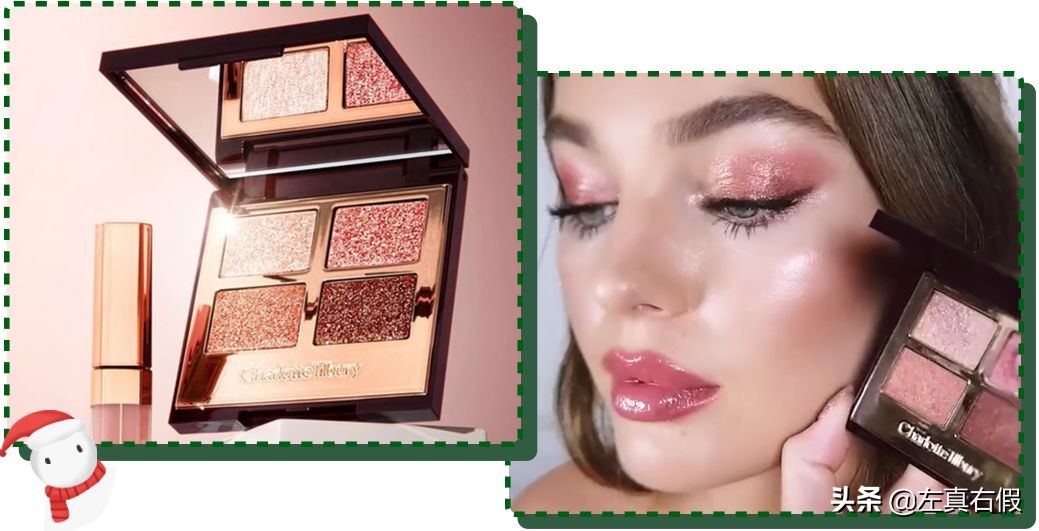 最烂圣诞限定,圣诞限量值不值得入坑