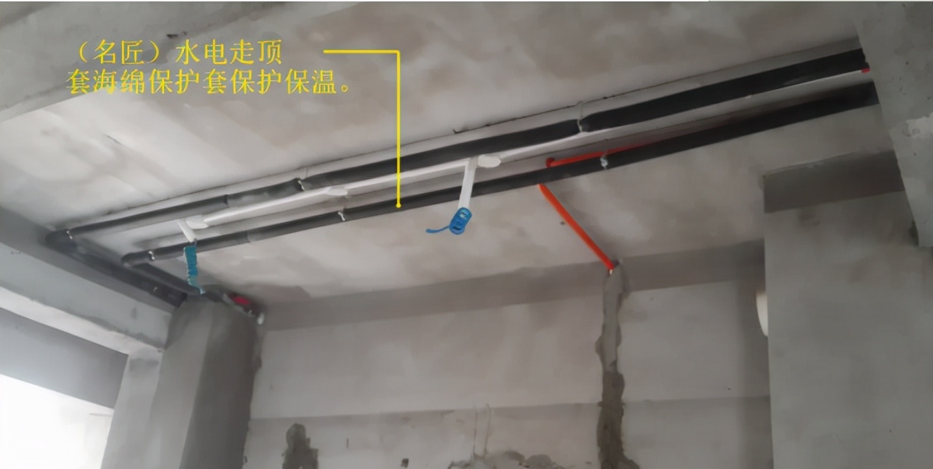 小白入行装修8大工艺详细讲解,装修工地工艺展示