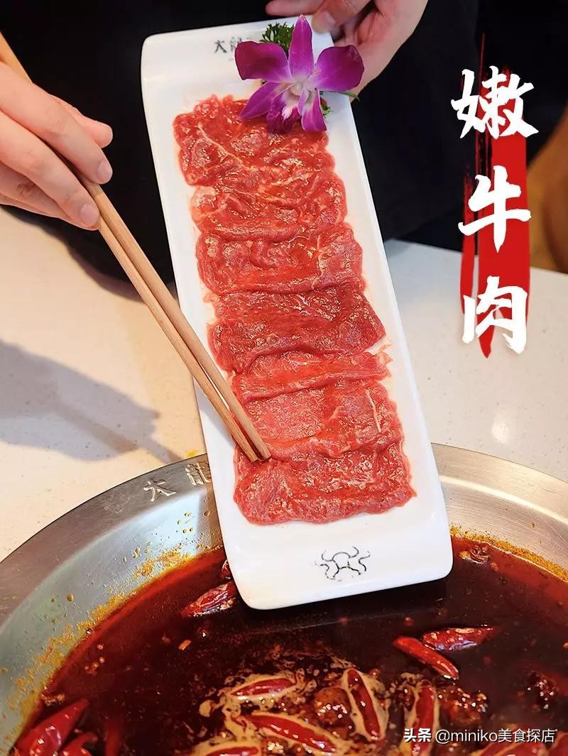 排队两个小时才吃上火锅,排队两小时也要吃到的烤鱼