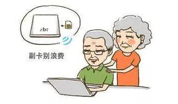 4g路由器技术,4g路由器为什么那么火