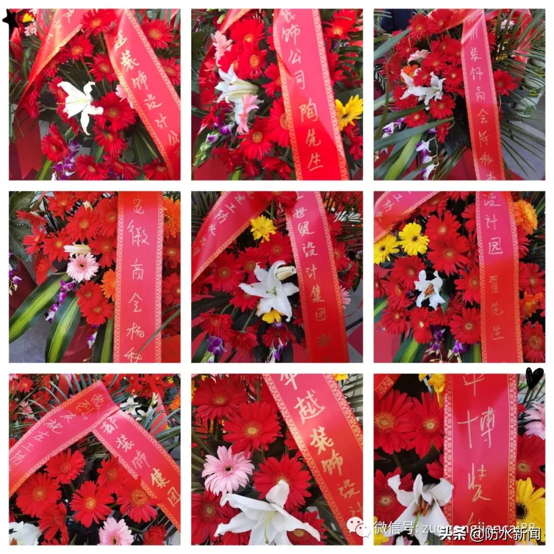 左工防潮加盟,热烈庆祝新杰良品男装盛大开业