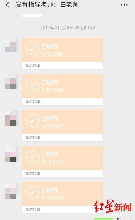 男子两年吃6万增高药，1厘米没长！哭诉：我连辣椒香菜都戒了…！