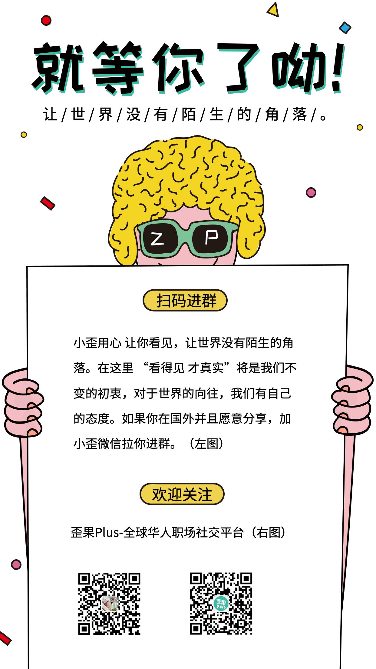 柬埔寨那么小,总有一款柬埔寨人能坑到你