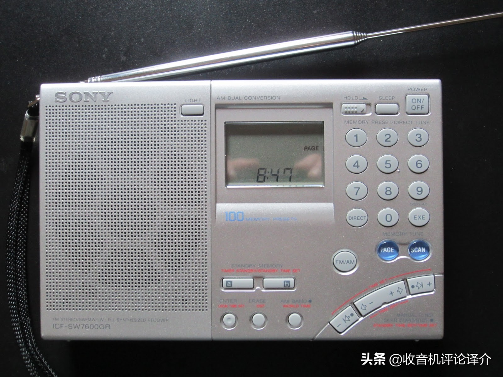 如何用德生pl880收听单边带,德生pl880收音机哪个型号最好