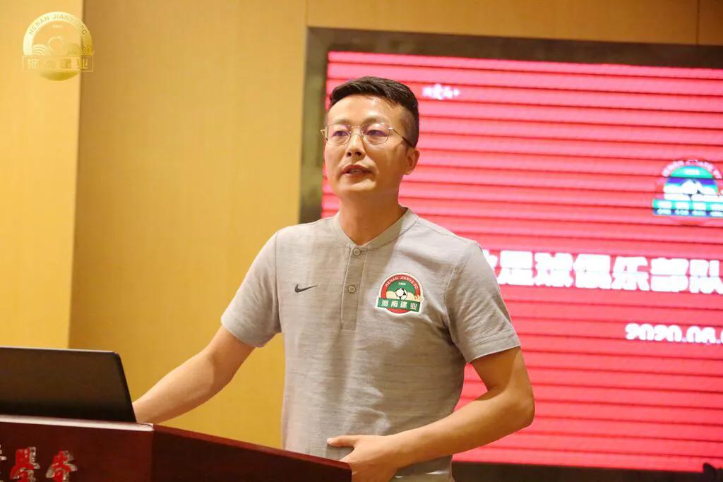 河南建业韩东事件,韩东君发飙现场