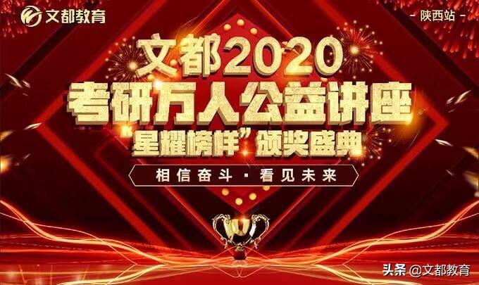 西安必须打卡网红地方,西安有哪些打卡网红