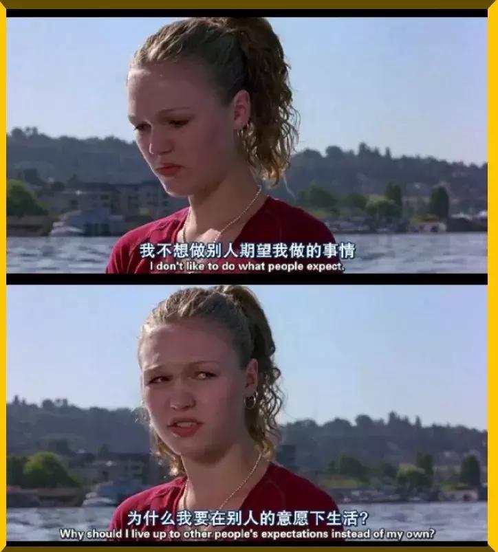 花了26万做整容手术,24岁女子花21万整容