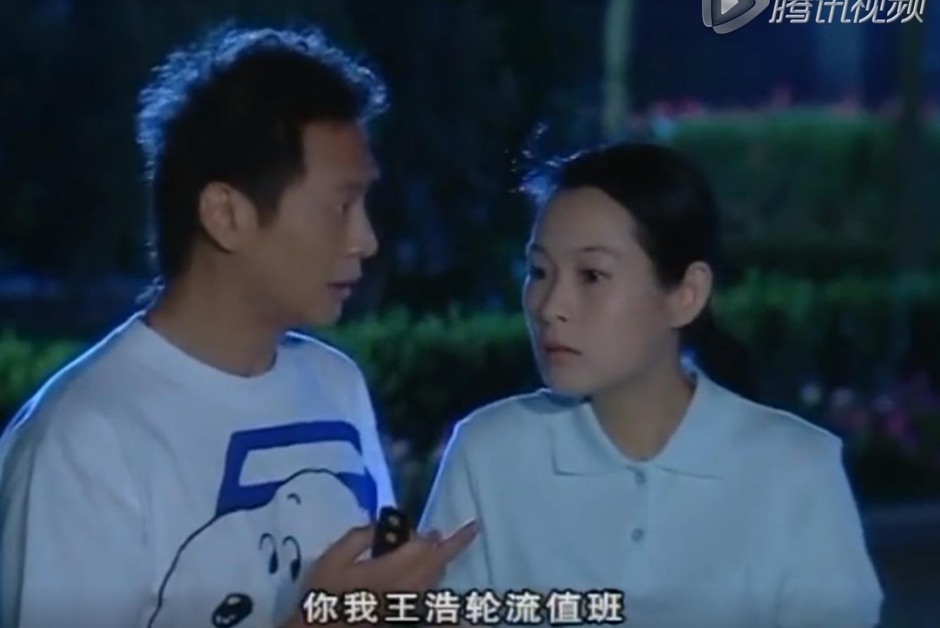 龚喜粉红女郎,龚喜掌握粉红女郎秘密