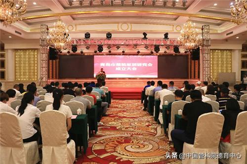 热烈庆祝协会成立四周年,热烈祝贺成立大会圆满成功