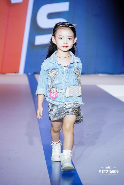 2023完美童模全国总决赛广东,2023全球艺尚童模比赛排名